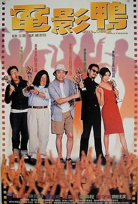 爱的滋味