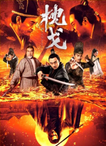 爱的滋味